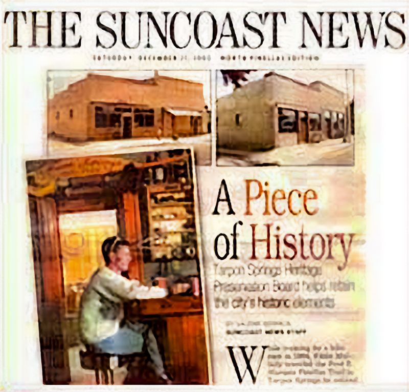 Neptune Cyclery - Tarpon Springs